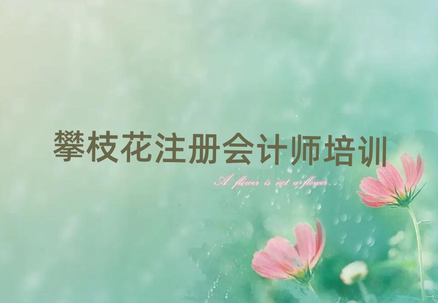 ֦ע(c)(hu)Ӌ(j)ھ(xin)Ӗ(xn)һ[