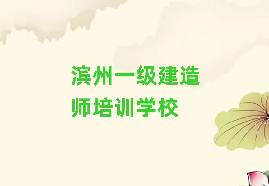 Iһ(j)쎟Ӗ(xn)W(xu)У