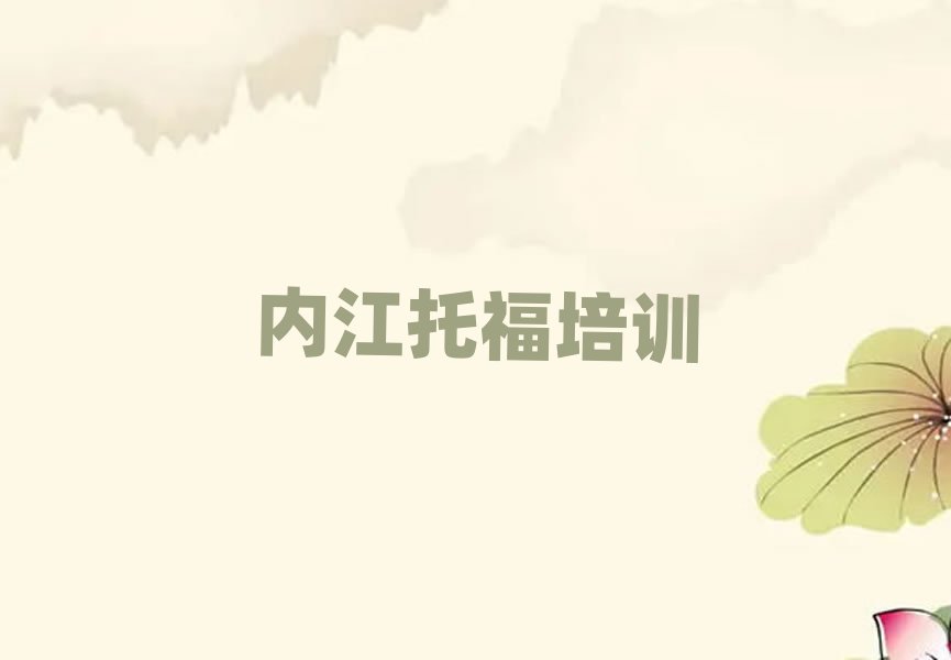 (ni)иӖ(xn)C(j)(gu)ʮx
