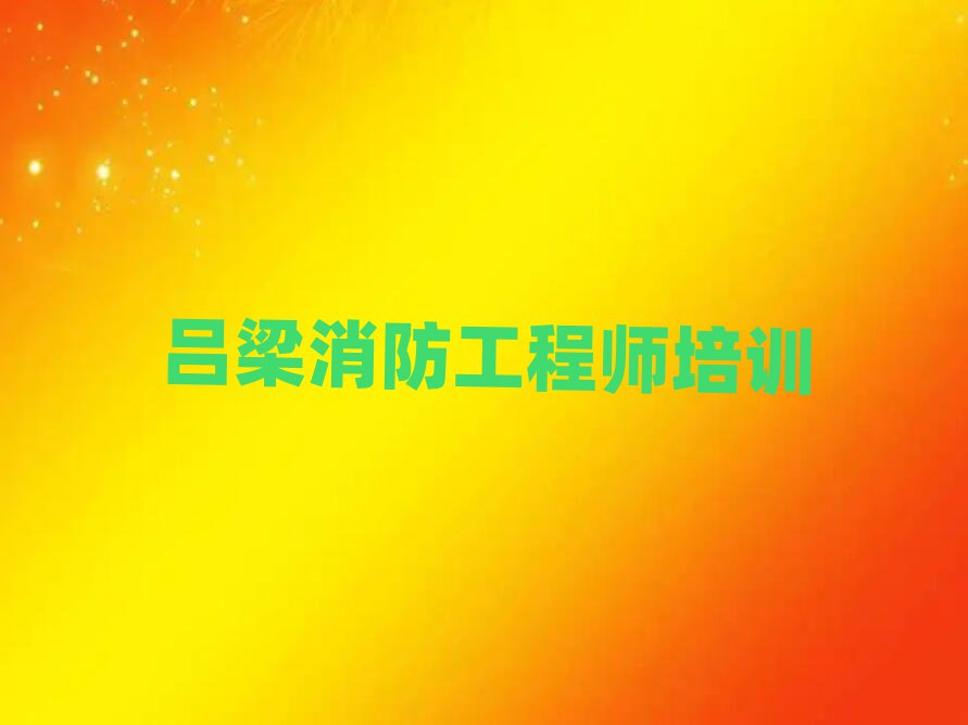 ̎Ӗ(xn)W(xu)У