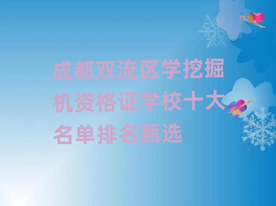 ɶp^(q)W(xu)ھC(j)YCW(xu)Уʮx