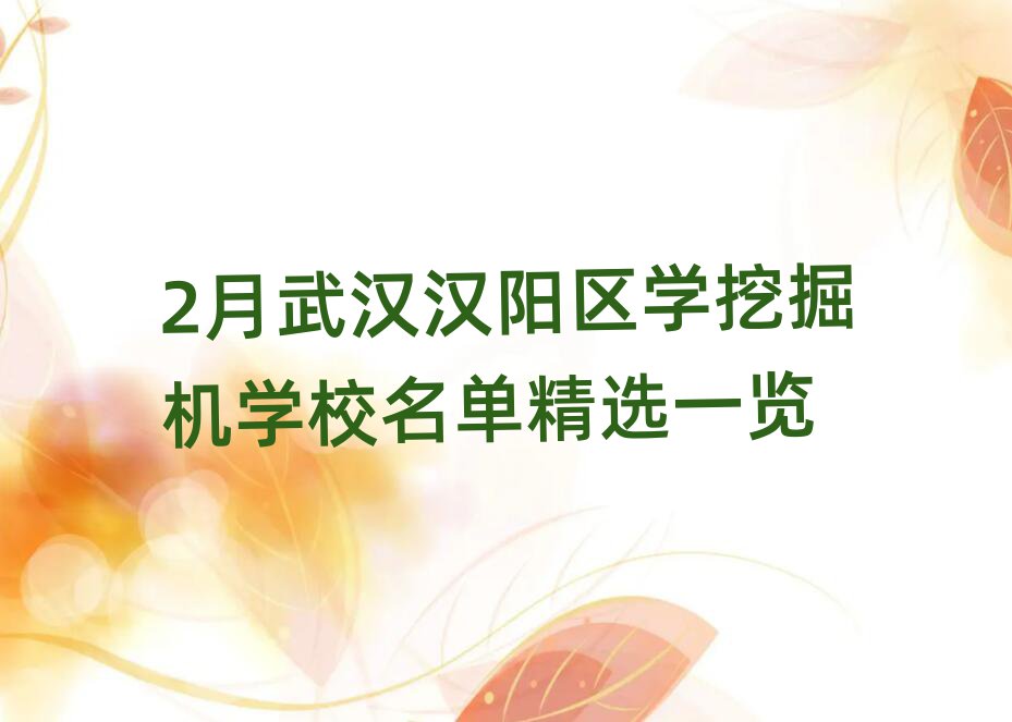 2hhꖅ^(q)W(xu)ھC(j)W(xu)Уξxһ[