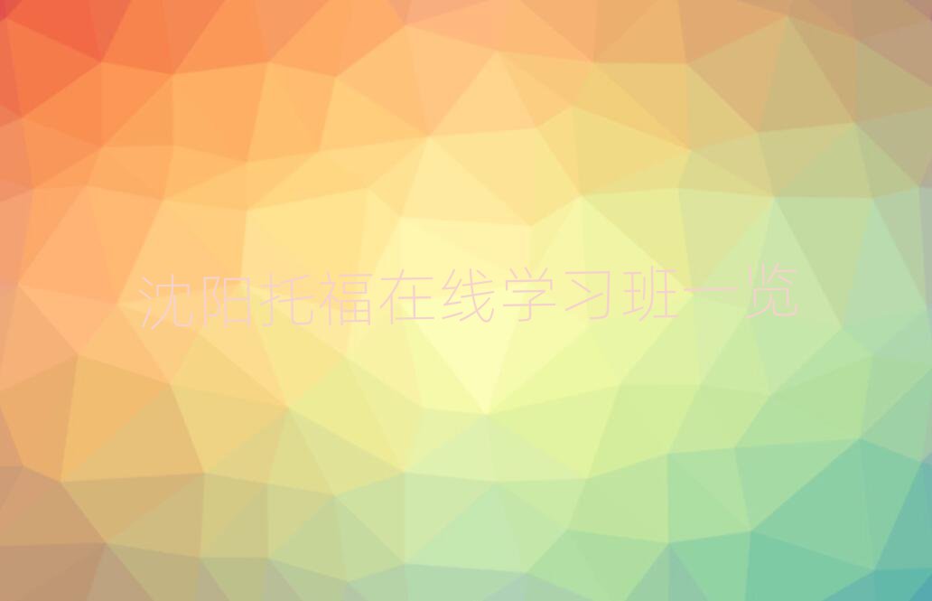 иھWһ[