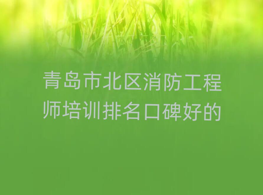 uб^(q)̎Ӗ(xn)ڱõ