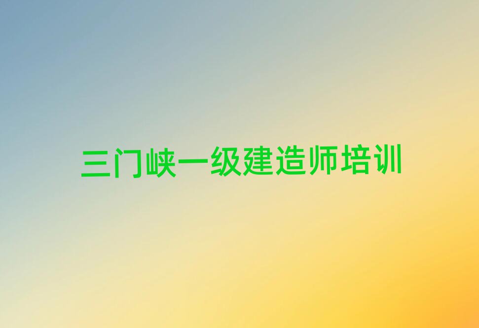 һ쎟