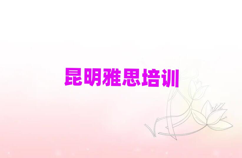 ˼ӖXΰ׳t