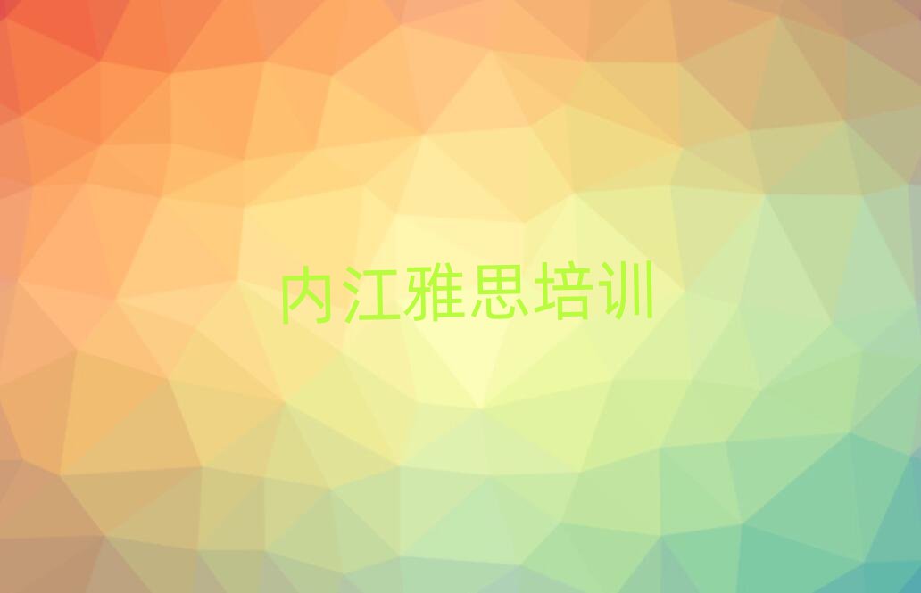 2(ni)ЌW(xu)˼׽չһ[