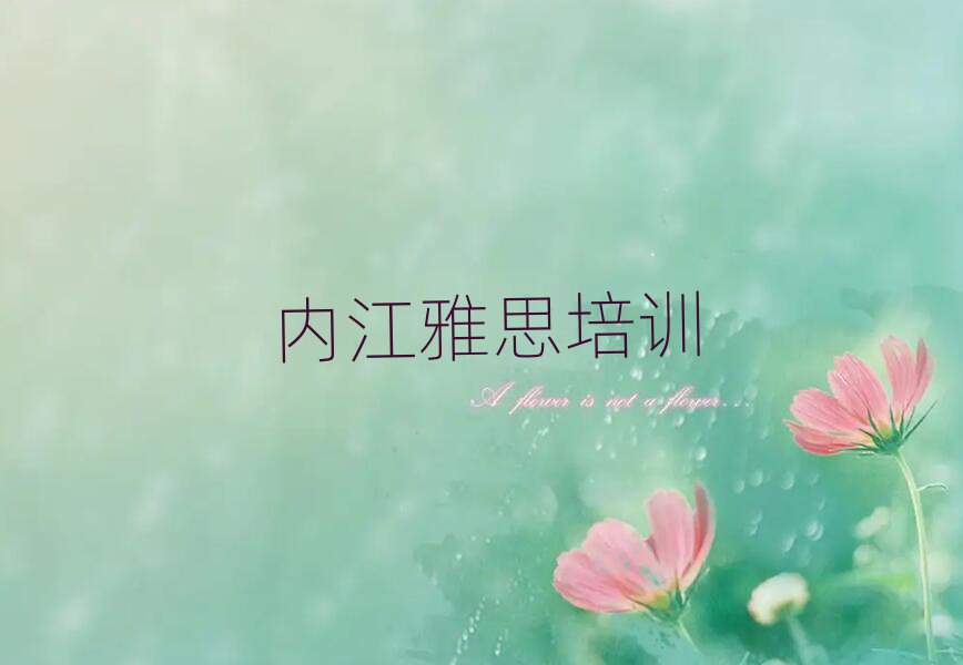 2(ni)ЌW(xu)˼׽չһ[