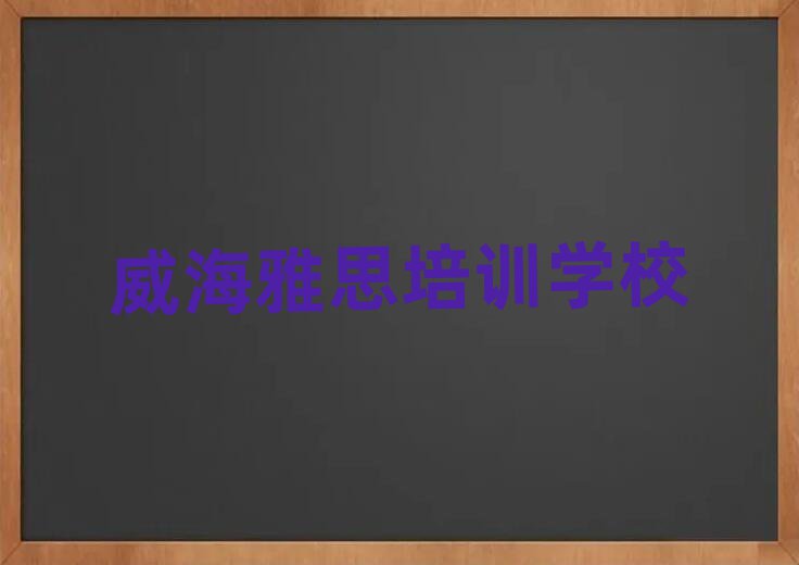 2025ČW(xu)˼νһ[
