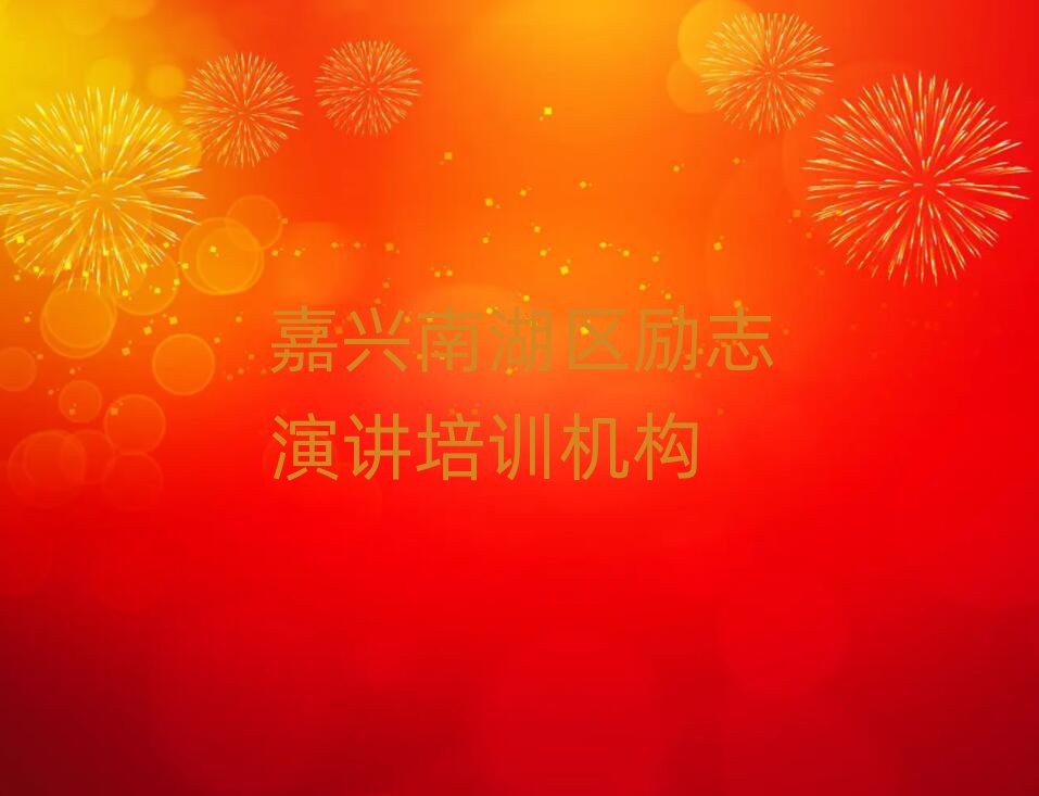 2025dϺ^(q)W(xu)־vȥĂW(xu)У˚аһ[