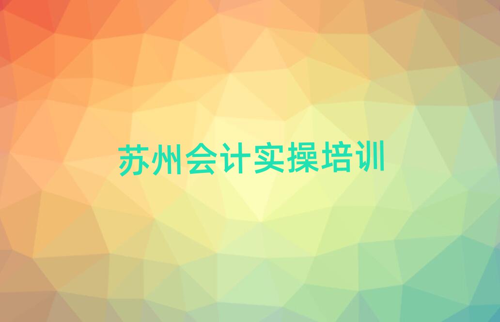 KݺõĕӋӖ(xn)W(xu)Уΰ׹