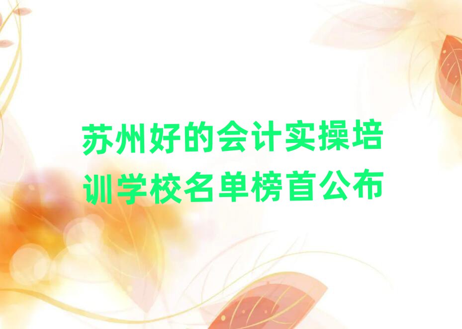 KݺõĕӋӖ(xn)W(xu)Уΰ׹