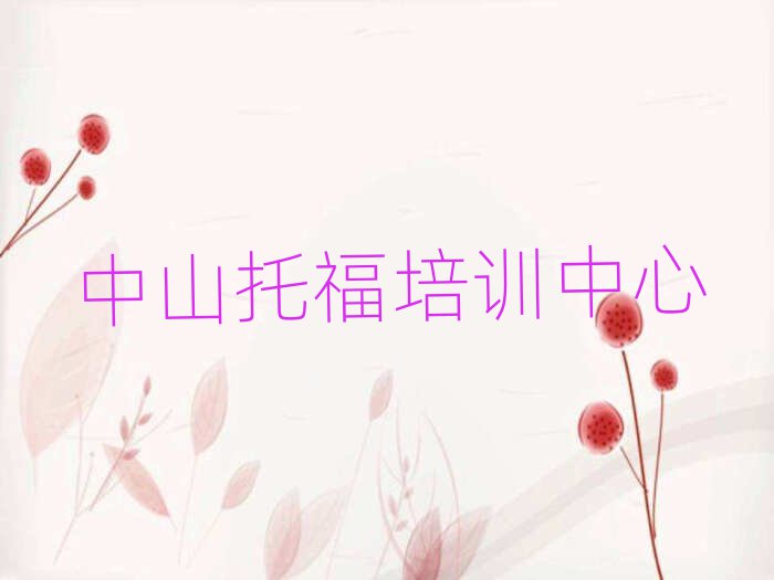 ɽõиW(xu)У