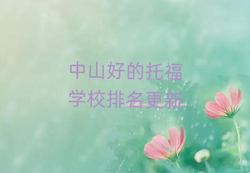 ɽõиW(xu)У