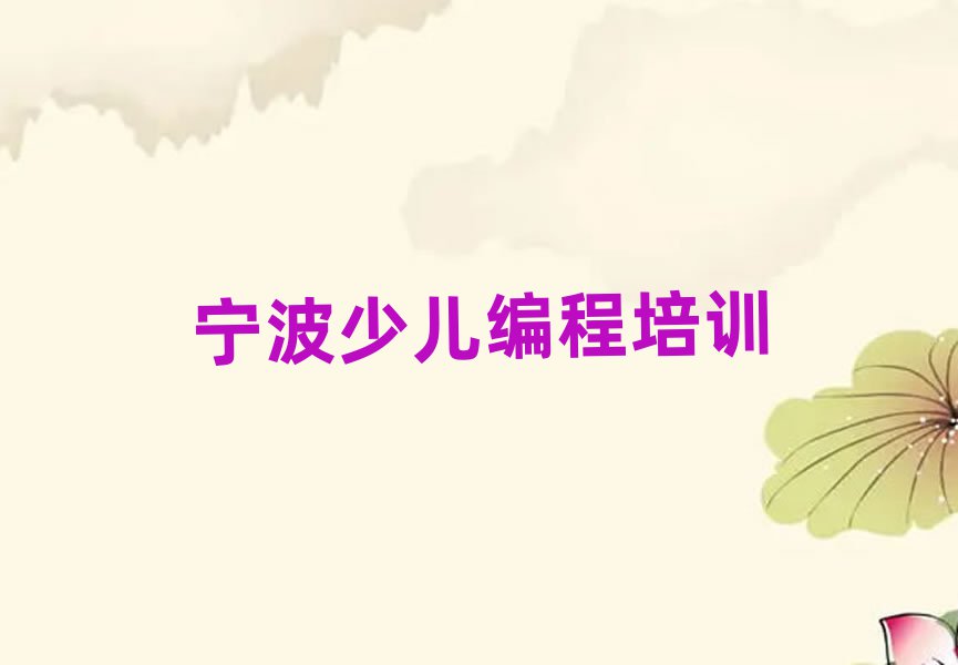 2025ꌎ۴݌Wك̵ČWУΰ׾xt