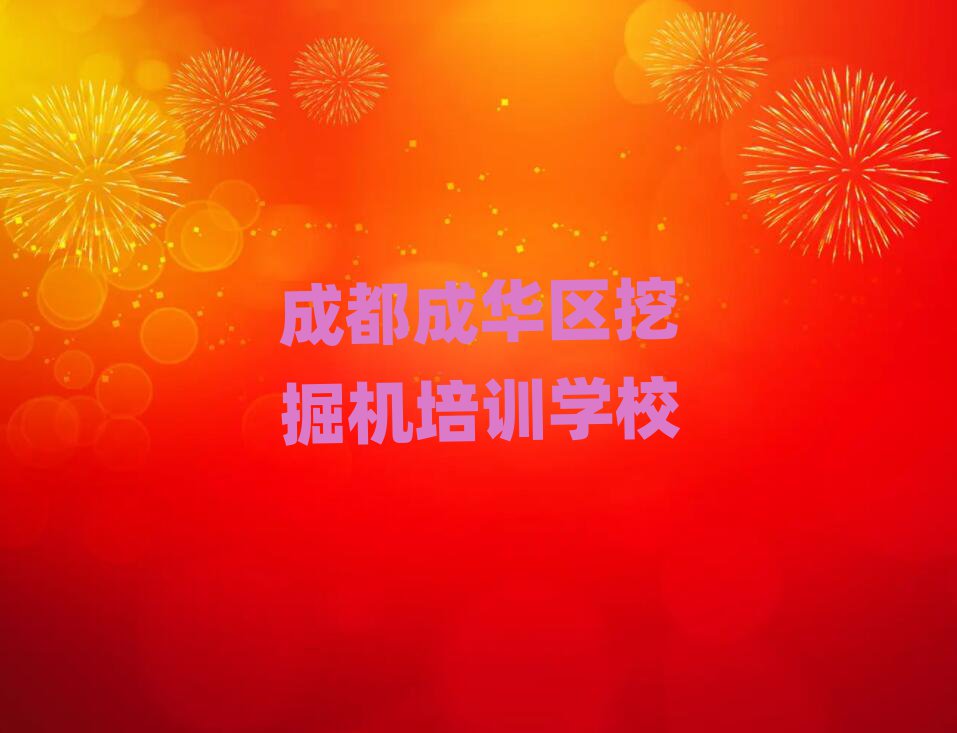 ɶA^(q)ʲôW(xu)УW(xu)ھC(j)νһ[