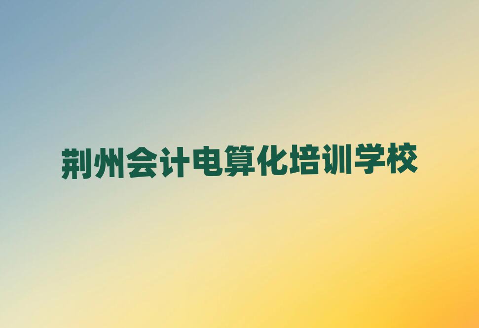 GݵW(xu)(hu)Ӌ(j)㻯ξxһ[