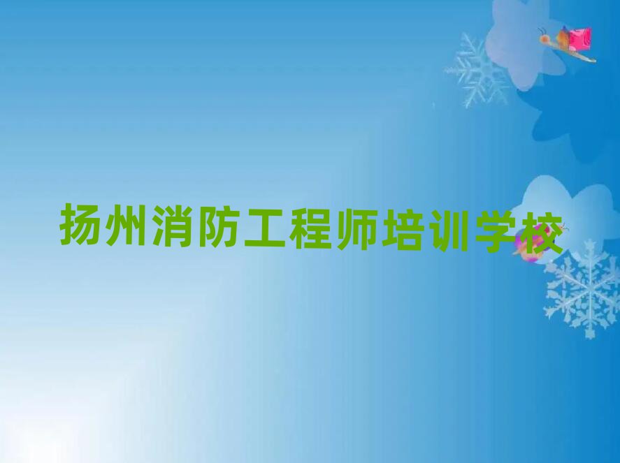 P(yng)̎Ӗ(xn)W(xu)УW(xu)M(fi)topа