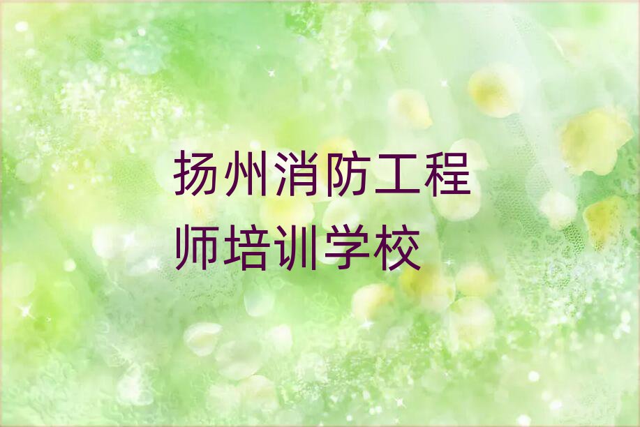 P(yng)̎Ӗ(xn)W(xu)У