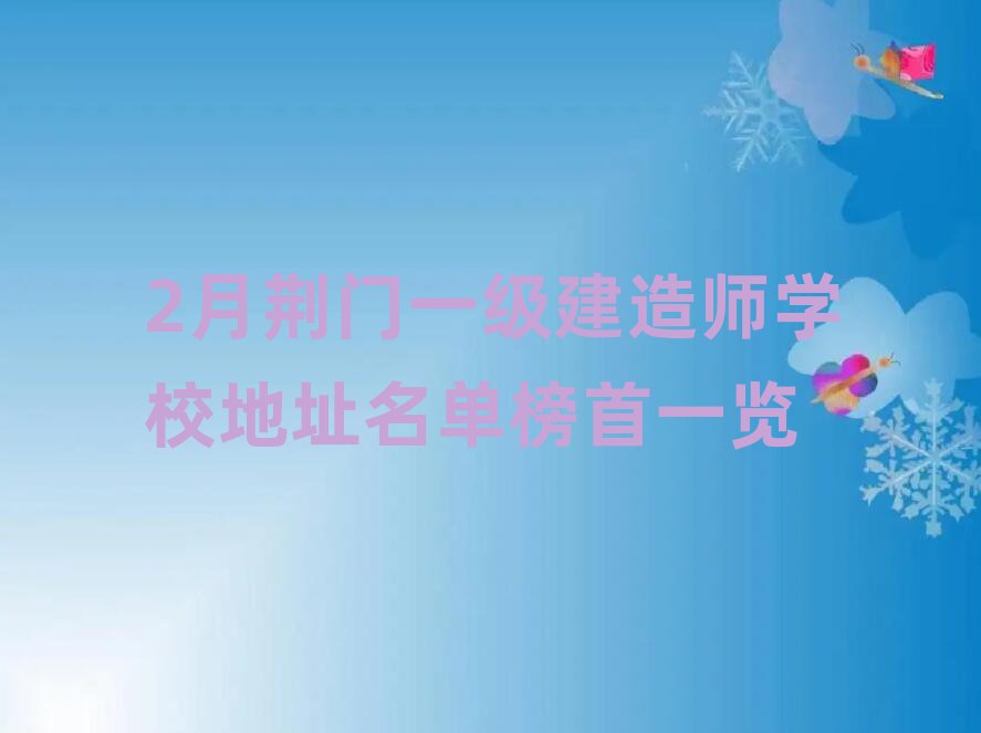 2GTһ(j)쎟W(xu)Уַΰһ[