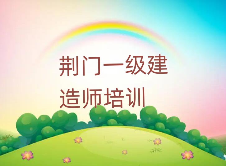 һ(j)쎟