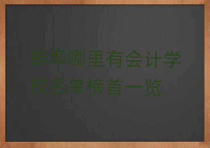 ЕӋWУΰһ[