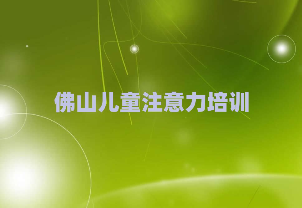 2025ɽUǅ^(q)كӰYmكӰYmӖ(xn)ֱʮ