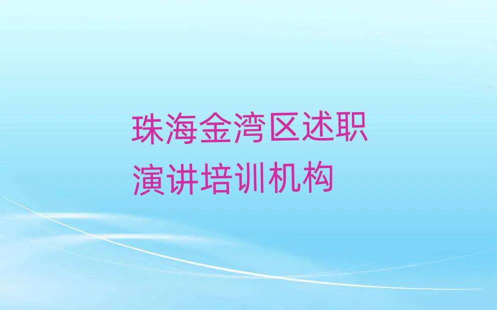 2025麣𞳅^(q)vӖ(xn)W(xu)УþxаR