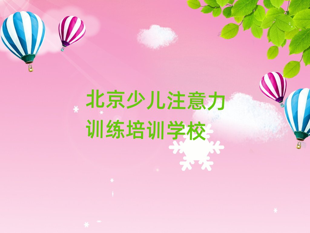 كעӖ(xn)ھӖ(xn)׽չһ[