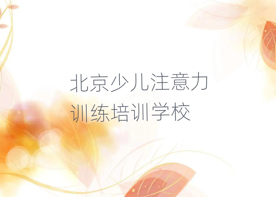كעӖ(xn)ھӖ(xn)׽չһ[