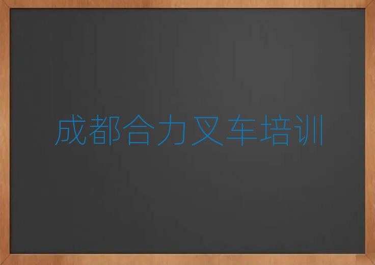 2025ɶp^(q)Ă܇Ӗ(xn)W(xu)Уþx]