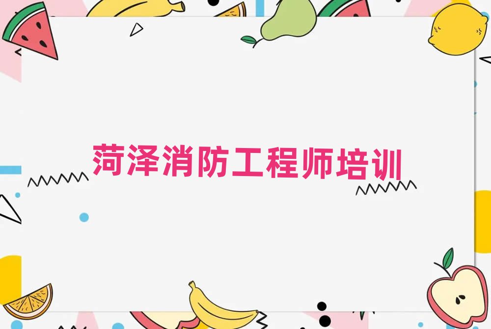 ̎