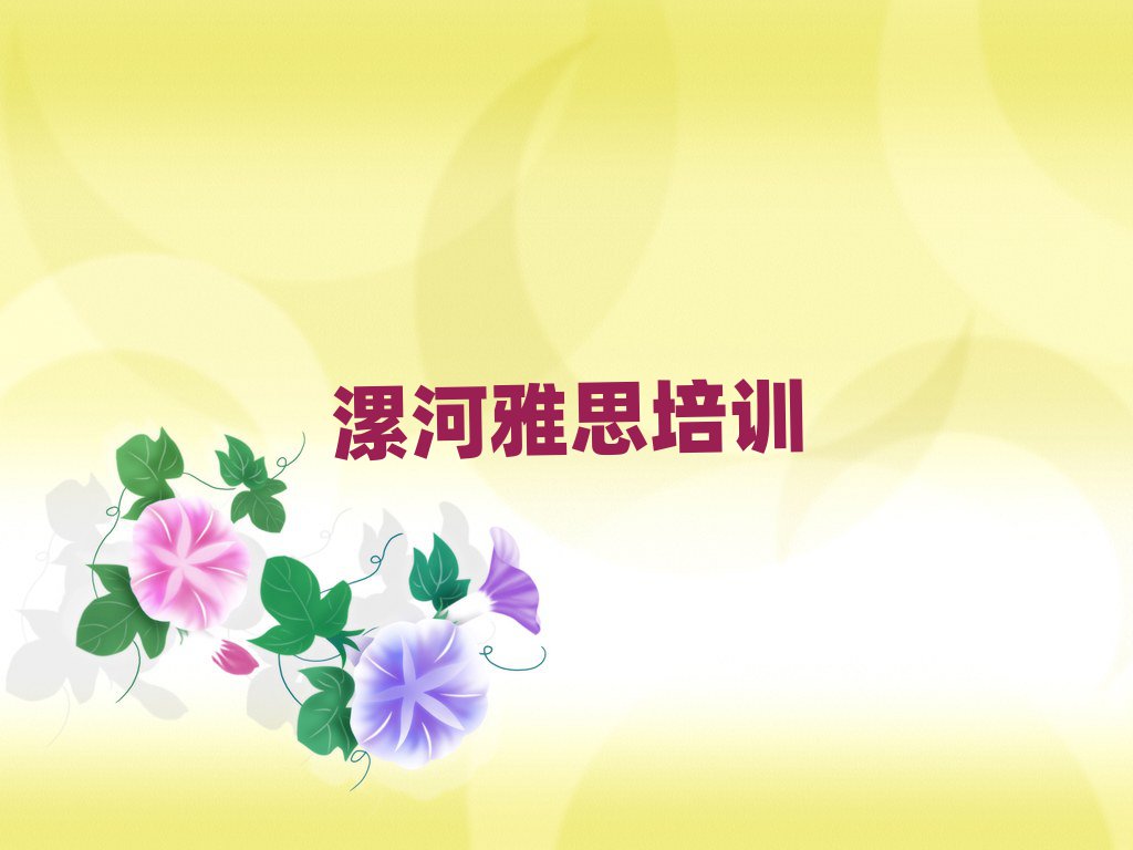ԴR^(q)W(xu)˼^
