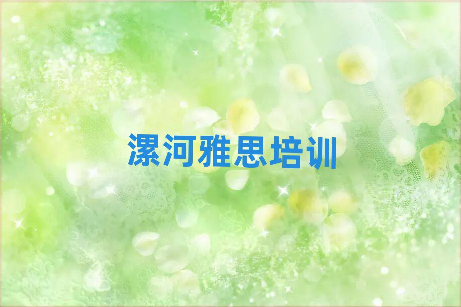 ԴR^(q)W(xu)˼^