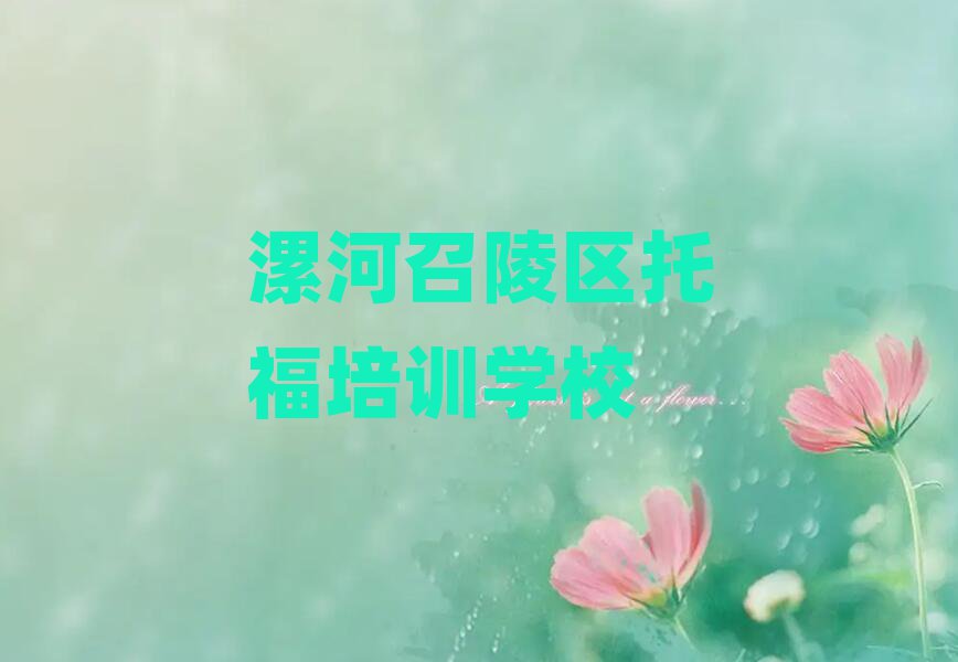 2иӖʮ]һ[