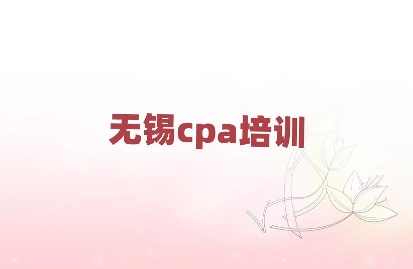 o(w)acpaӖ(xn)Щ