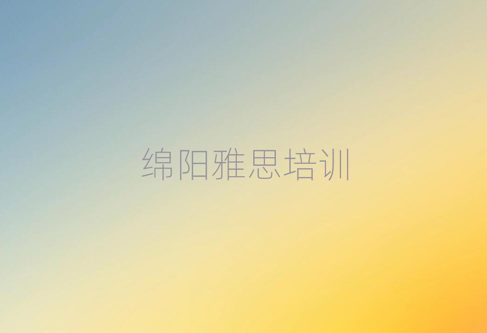 dꖸǅ^(q)˼ĂWУ
