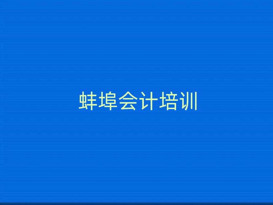 (hu)Ӌ(j)Ӗ(xn)Ă(g)ΰذ