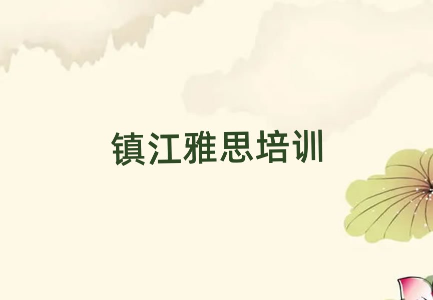 (zhn)W(xu)˼Ă(g)Ӗ(xn)W(xu)У