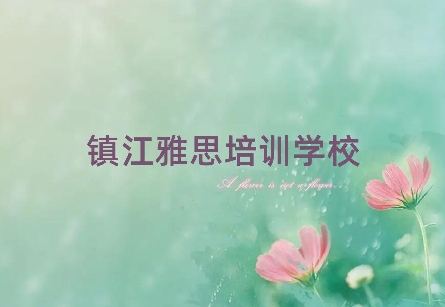 (zhn)W(xu)˼Ă(g)Ӗ(xn)W(xu)У