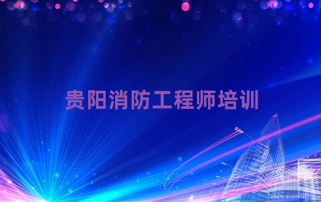 F̎Ӗ(xn)W(xu)У