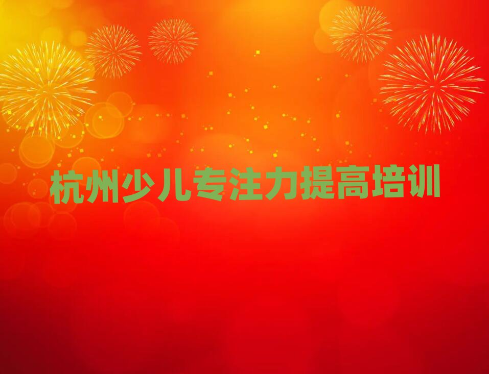 2025꺼³ǅ^(q)كעӖ(xn)ҪX(qin)һ[