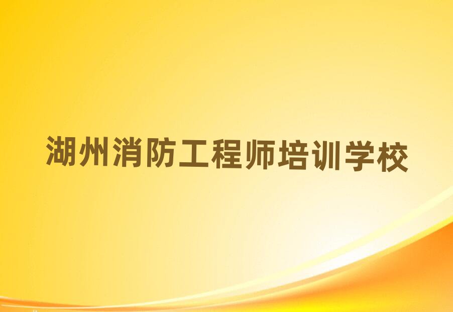 ̎Ӗ(xn)W(xu)У