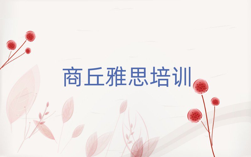 T(zhn)˼Ӗ(xn)C(j)(gu)X(qin)