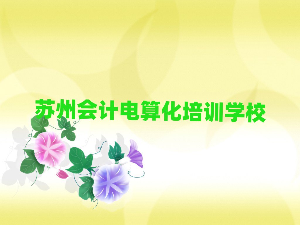 K܌W(xu)Ӌ㻯x]