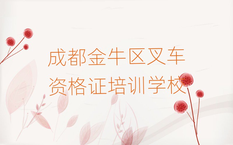 ɶţ^(q)W(xu)܇YC