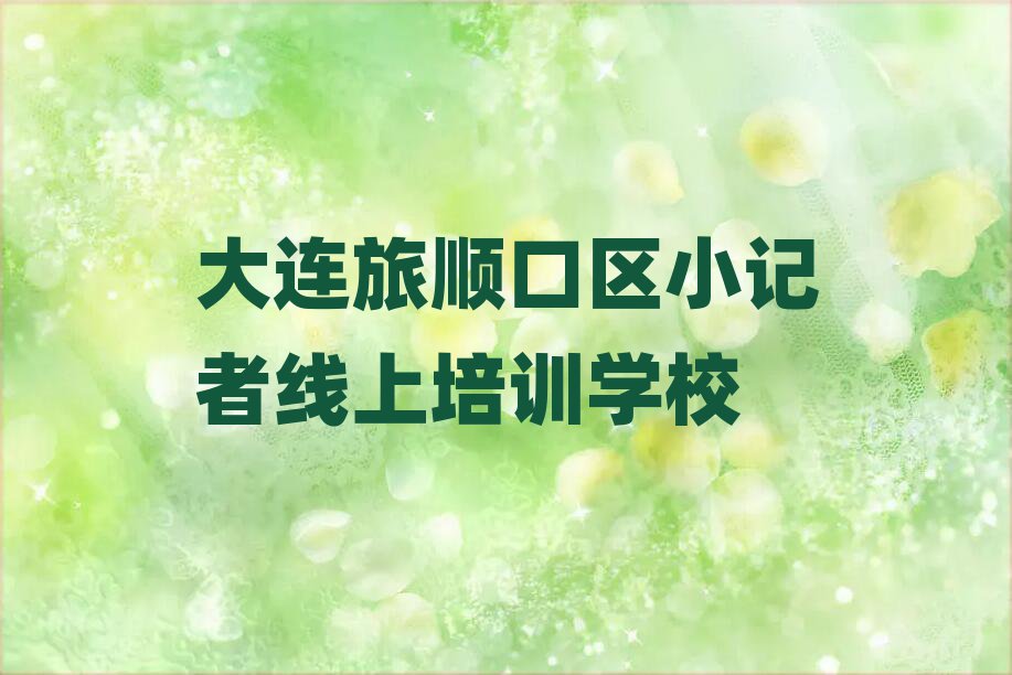 B혿څ^(q)W(xu)Сӛ߾(xin)ϵΰ׹