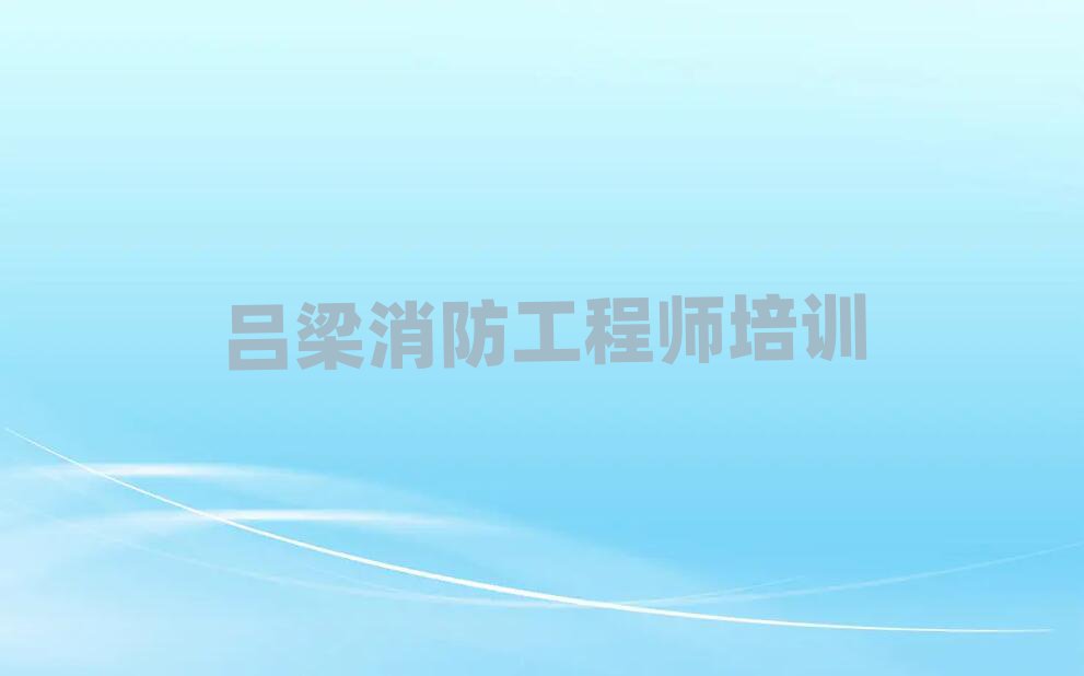 2025ČW(xu)̎