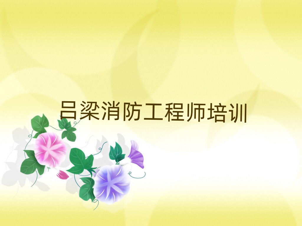 ̎Ӗ(xn)W(xu)У