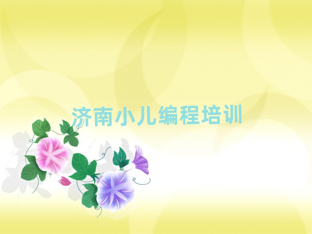 (j)كӖ(xn)W(xu)У